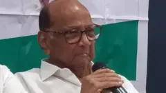 शरद पवार