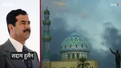 सद्दाम हुसैन