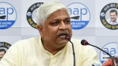राजेंद्र पाल गौतम