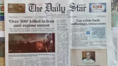 দ্য ডেইলি স্টার