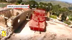 لقطة من فيديو يظهر هجوماً نفذه حزب الله بطائرة مسيرة نشر على تلغرام