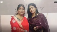 બીબીસી