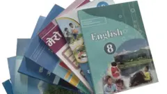 पुस्तकहरू