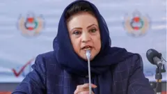 حوا علم