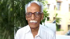 வெங்கடாசலம்