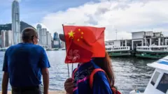 चीन