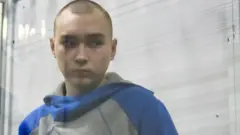 суд