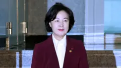 추미애는 사법시험을 거친 판사 출신 정치인이다