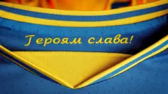 Надпись на форме