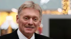 Песков