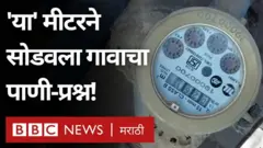 गुजरात, पाणी प्रश्न