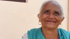 ਹੁਸ਼ਿਆਰਪੁਰ