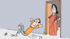 कार्टून