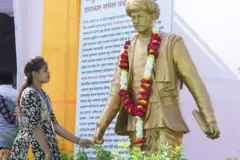 विद्रोही साहित्य संमेलन