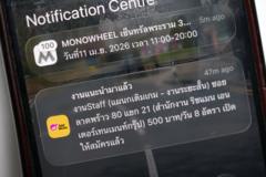 "เราไม่มีทางรู้เลยว่าไปทำงานวันนี้จะเจอสังคมยังไง" เปิดโลกคนหางานรายวัน เมื่อนายจ้าง-ลูกจ้าง พบกันผ่านแพลตฟอร์มออนไลน์