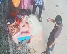 आरोग्य