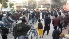 Майманадаги намойишлар