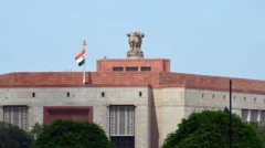 పార్లమెంటు