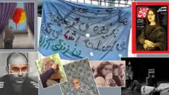 ایران