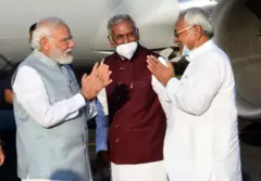 नरेंद्र मोदी आणि नितीश कुमार 