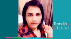 سجن يمني في السعودية بتهمة "التشبه بالنساء"