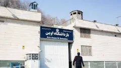 بازداشتگاه اوین