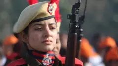 सरकारी नोकरी