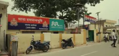 अयोध्या