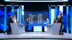 Кадр из программы