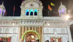 मध्य प्रदेश के पन्ना का जुगल किशोर मंदिर.