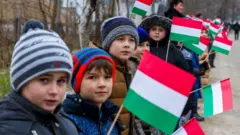 угорщина прапори 