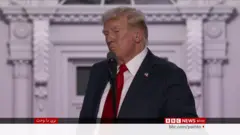 ټرمپ