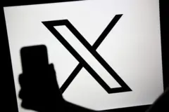 Лого X