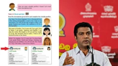 English Book and Nalinda Jayatissa