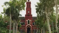 अलीगढ़ मुस्लिम यूनिवर्सिटी