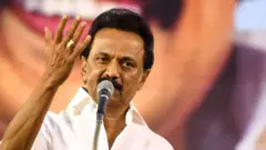 மு க ஸ்டாலின்