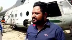 ਕਬਾੜੀਆ