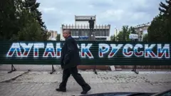 Луганськ