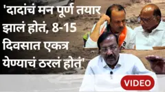 किरण गुजर