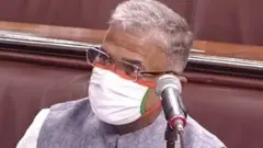 राज्यसभा के उपसभापति हरिवंश नारायण सिंह