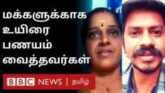 கொரோனா வைரஸ்