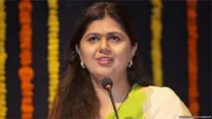 पंकजा मुंडे