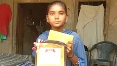 జస్ ప్రీత్ కౌర్