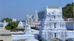 శ్రీకాళహస్తి దేవాలయం