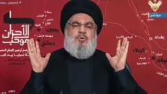 نصر الله