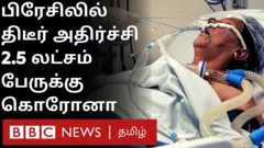 கோப்புப்படம்