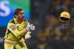 આઈપીએલ 2023