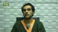 د افغانستان ملي امنیت ادارې په ۱۳۹۹ کال کې د محمد عادل دا تصویر خپور کړی و.
