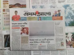 প্রথম আলো