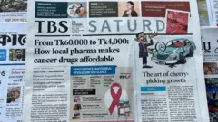 দ্য বিজনেস স্ট্যান্ডার্ড